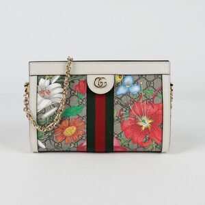 Ophidia Flora Small Shoulder Crossbody Bag